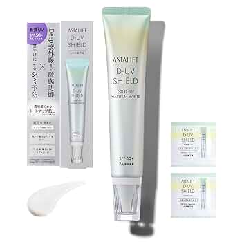 あんみつ】D-UVシールド ローズ2個とナチュラルホワイト2個のセット