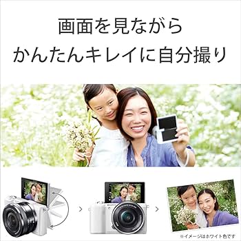 Amazon | SONY(ソニー) ミラーレス一眼 α5100 ダブルズームレンズ