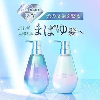 Amazon | hiritu(ヒリツ) バランスリペアシャンプー オーロラ 詰め替え
