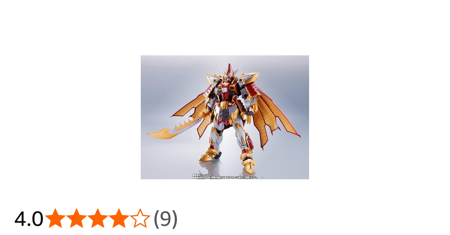 Amazon.co.jp: METAL ROBOT魂 ＜SIDE MS＞ 曹操ガンダム（リアルタイプ