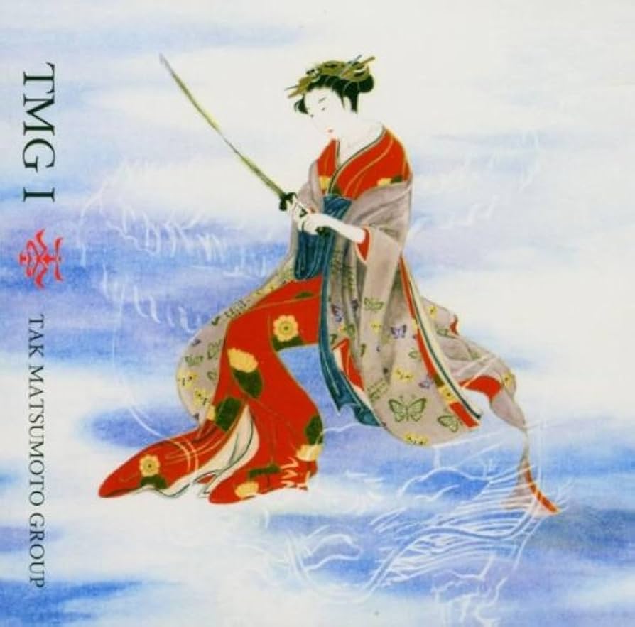 Amazon.co.jp: TMG I (初回限定盤): ミュージック