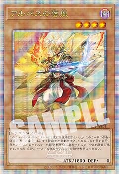 Amazon.co.jp: 遊戯王OCG デュエルモンスターズ COMPLETE FILE －白の