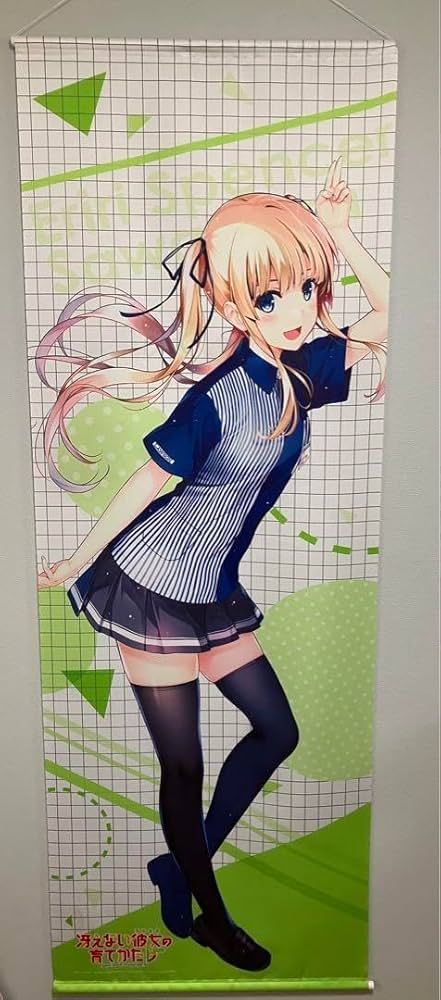 Amazon.co.jp: 冴えない彼女の育てかた ローソン 澤村・スペンサー・英