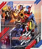 仮面ライダービルド』Blu-ray COLLECTION 1の全巻収納BOXがカッコイイ