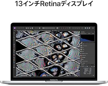 Amazon.co.jp: Apple 2022 13インチMacBook Pro: 8コアCPUと10コアGPU