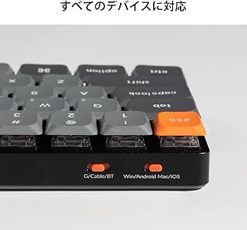 Amazon | 【国内正規品】Keychron K7 Max QMK/VIA対応薄型ワイヤレス