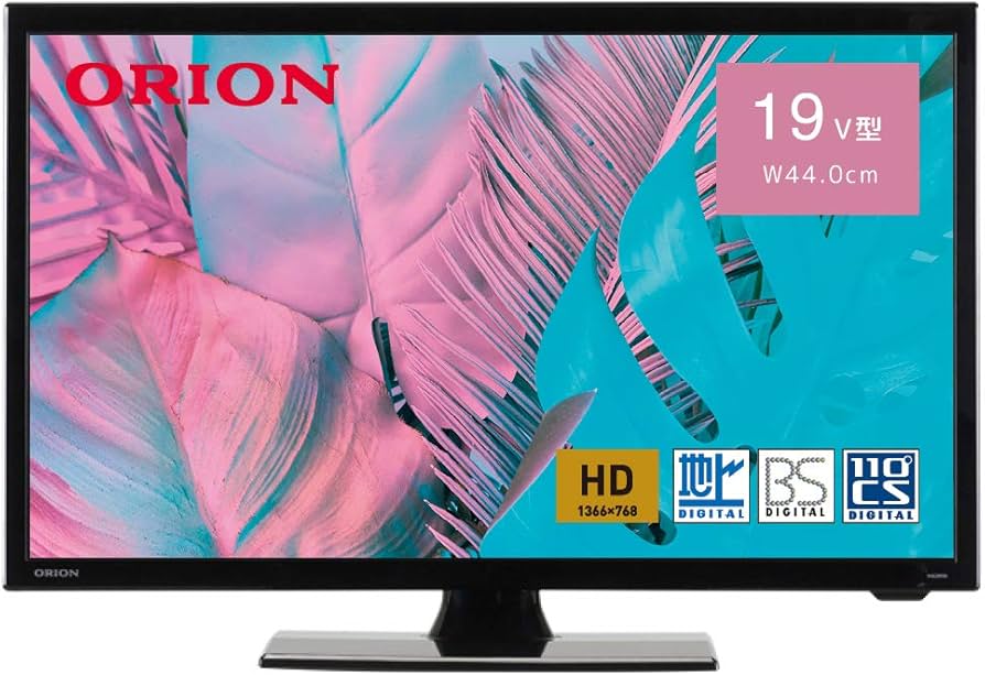 Amazon.co.jp: オリオン 19V型 ハイビジョン液晶テレビ ブルーライト