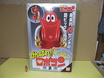 Amazon.co.jp: がんばれロボコン でっかい フィギュア ソフビ 48cm