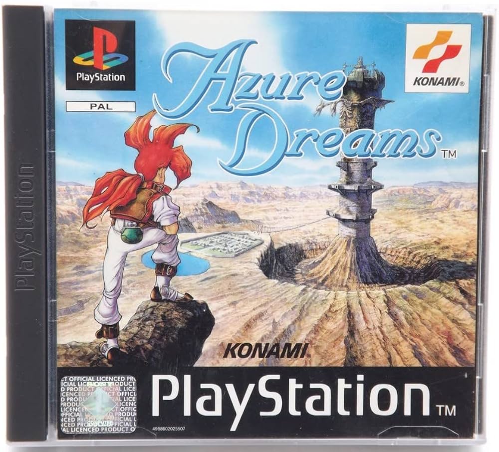 Amazon | アザーライフ・アザードリーム | ゲームソフト