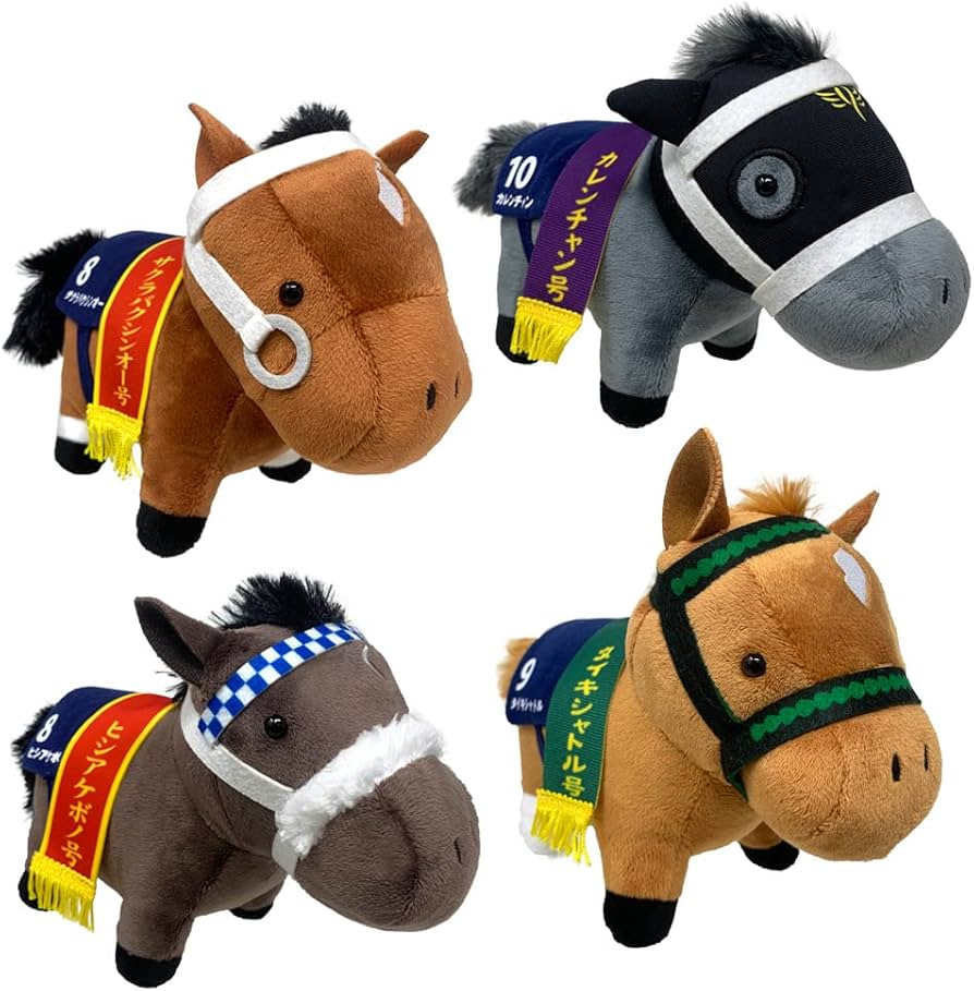 Amazon.co.jp: サラブレッド コレクション ぬいぐるみ 6 全4種セット