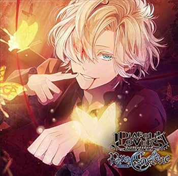 Amazon.co.jp: DIABOLIK LOVERS Para-Selene Vol.3 無神コウ CV.木村