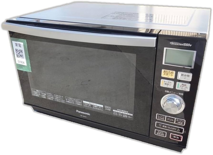 Amazon | パナソニック エレック オーブンレンジ ブラックシルバー NE