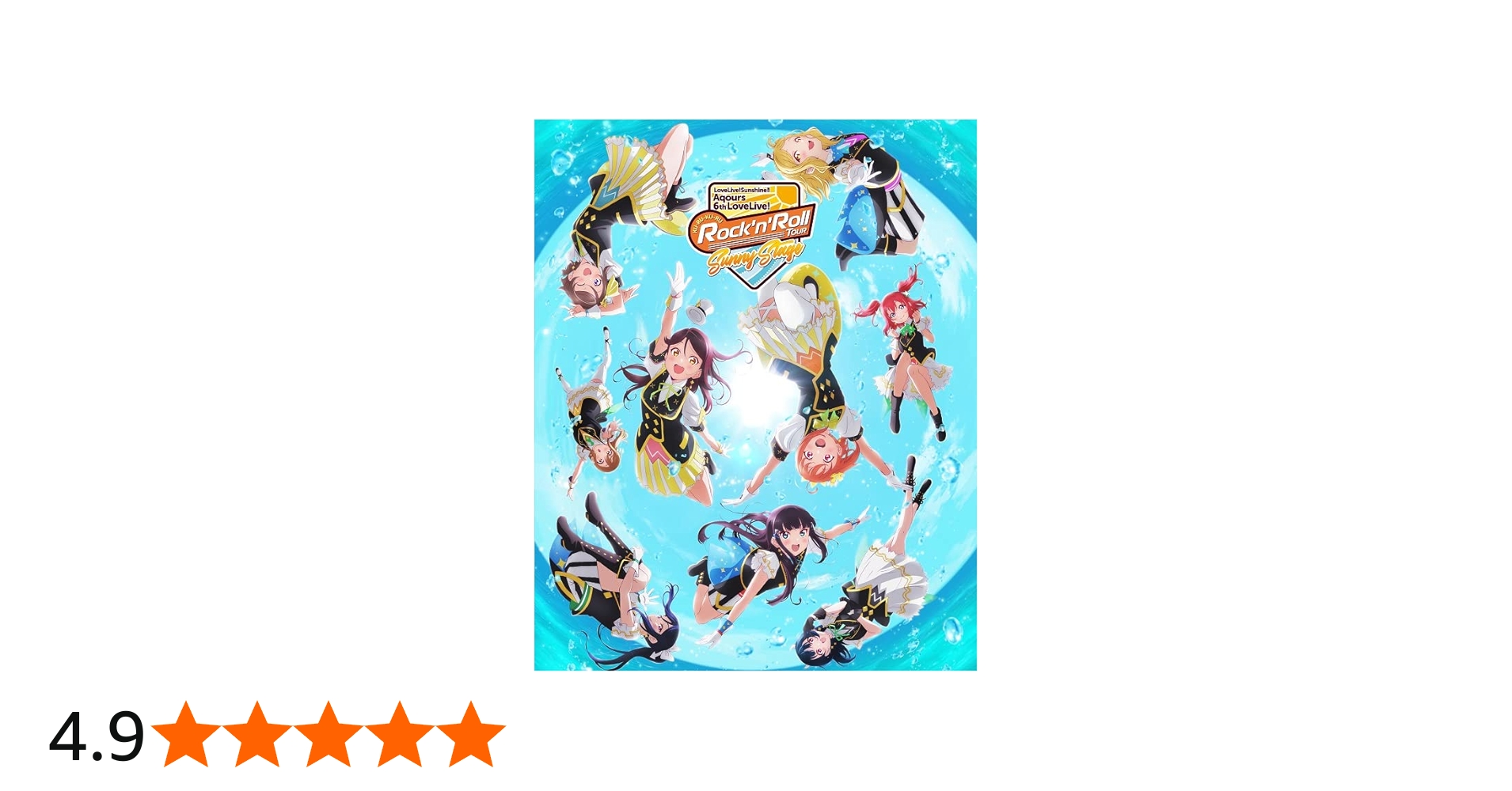 Amazon.co.jp: ラブライブ！サンシャイン!! Aqours 6th LoveLive! ～KU