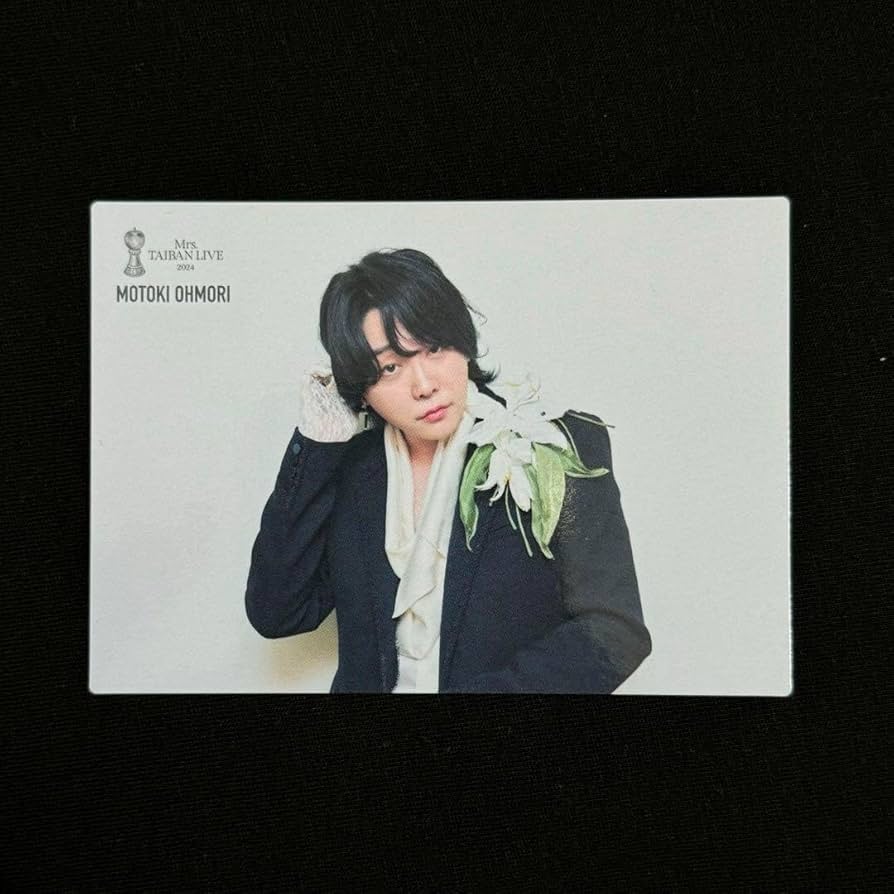 Amazon.co.jp: ミセスグリーンアップル フォトカード 対バンライブ