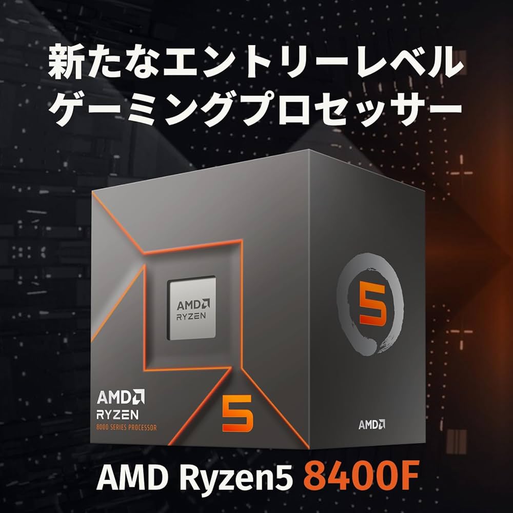 Amazon.co.jp: AMD CPU Ryzen 5 8400F, with Wraith Stealth Cooler