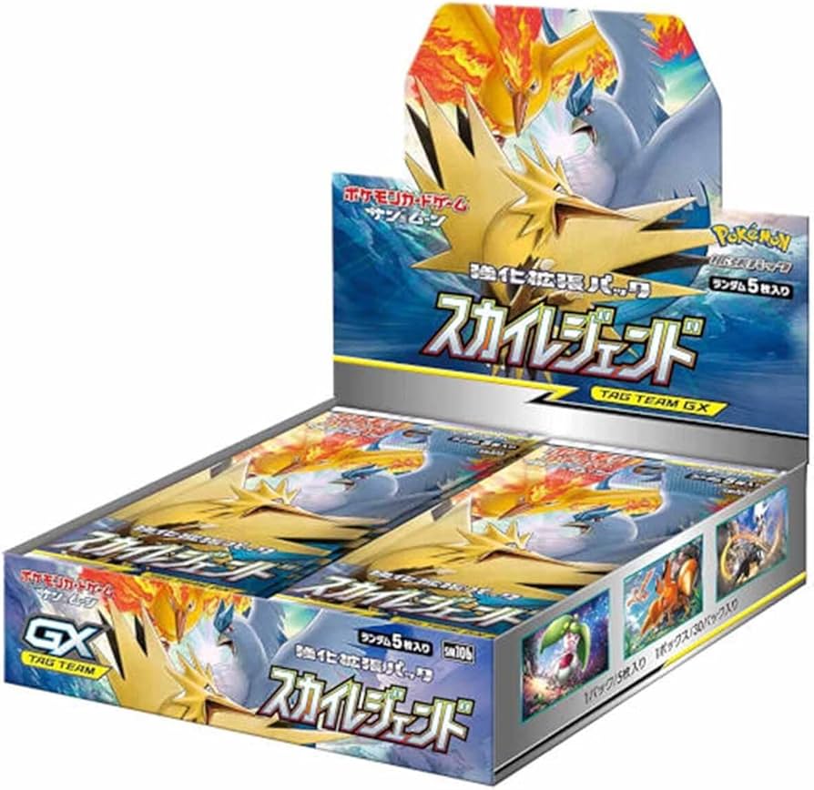 Amazon.co.jp: ポケモンカードゲーム サン&ムーン 強化拡張パック