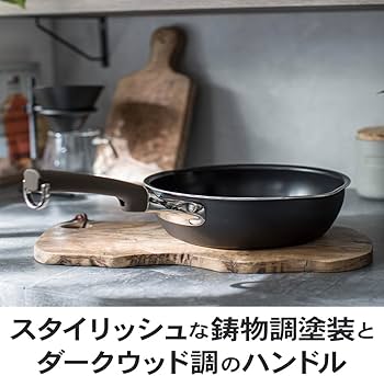 Amazon｜エバークック DECO マルチパン 22㎝ オール熱源対応（IH対応