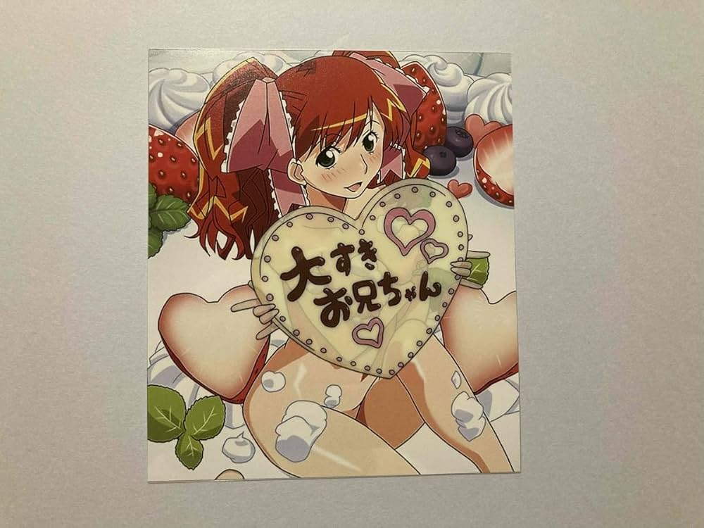 Amazon.co.jp: スーパーリアル麻雀 卓上 カレンダー ゲーム 麻雀