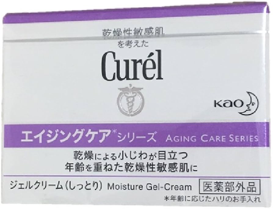 Amazon | キュレル エイジングケア ジェルクリーム40g ×2個セット