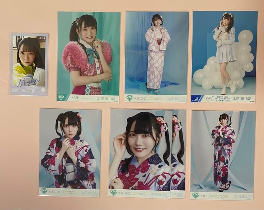 Amazon.co.jp: ≠ME ノイミー 永田詩央里 本田珠由記 しおりん みる