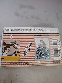 激レア 槇原敬之非売品プロモCD&プロモカセットテープ2本 激レア 槇原