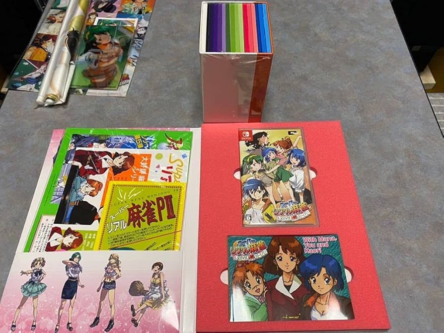 Amazon.co.jp: スーパーリアル麻雀 LOVE?2～7 特装版 ファミ通DXパック