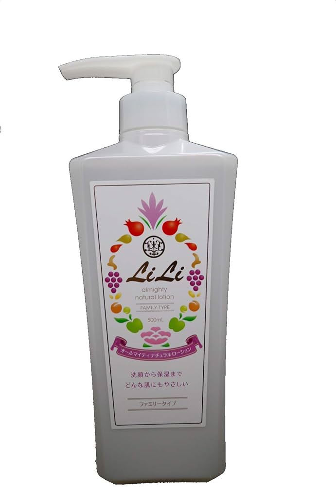 オールマイティーナチュラルローション1つで肌質を問わず全身に使え