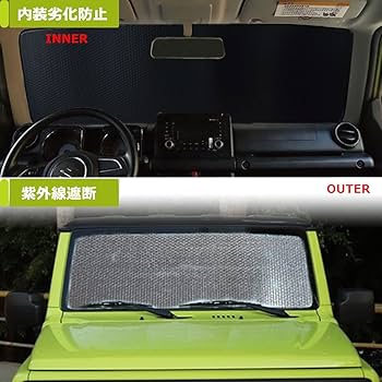Amazon | Temiry ジムニー ノマド フロント サンシェード JB64W JB74W