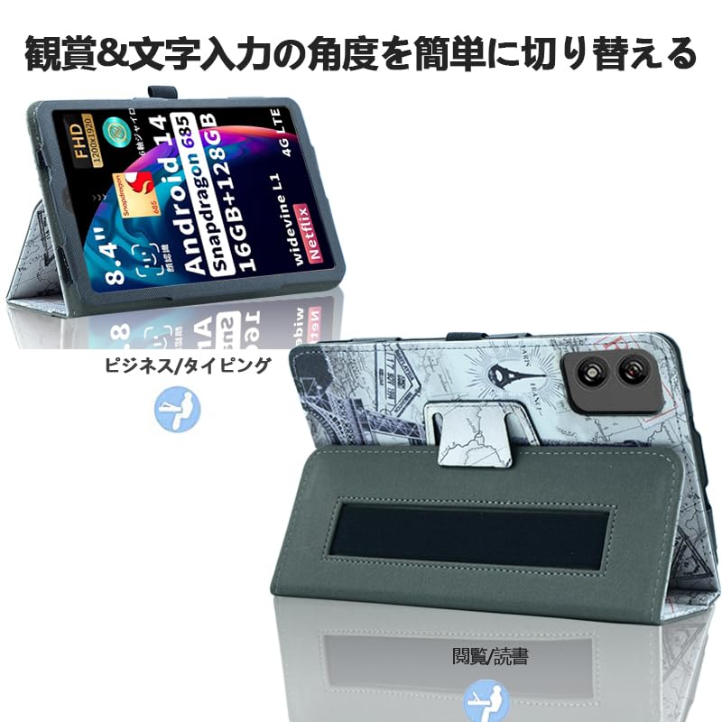 Amazon.co.jp: 【NSFN】For BNCF Bpad T1/Bpad Mini Ultra/Bpad Mini