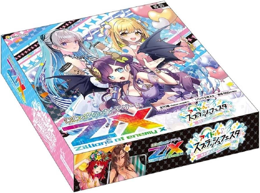 Amazon.co.jp: Z/X -Zillions of enemy X- アイドル♪スプラッシュ