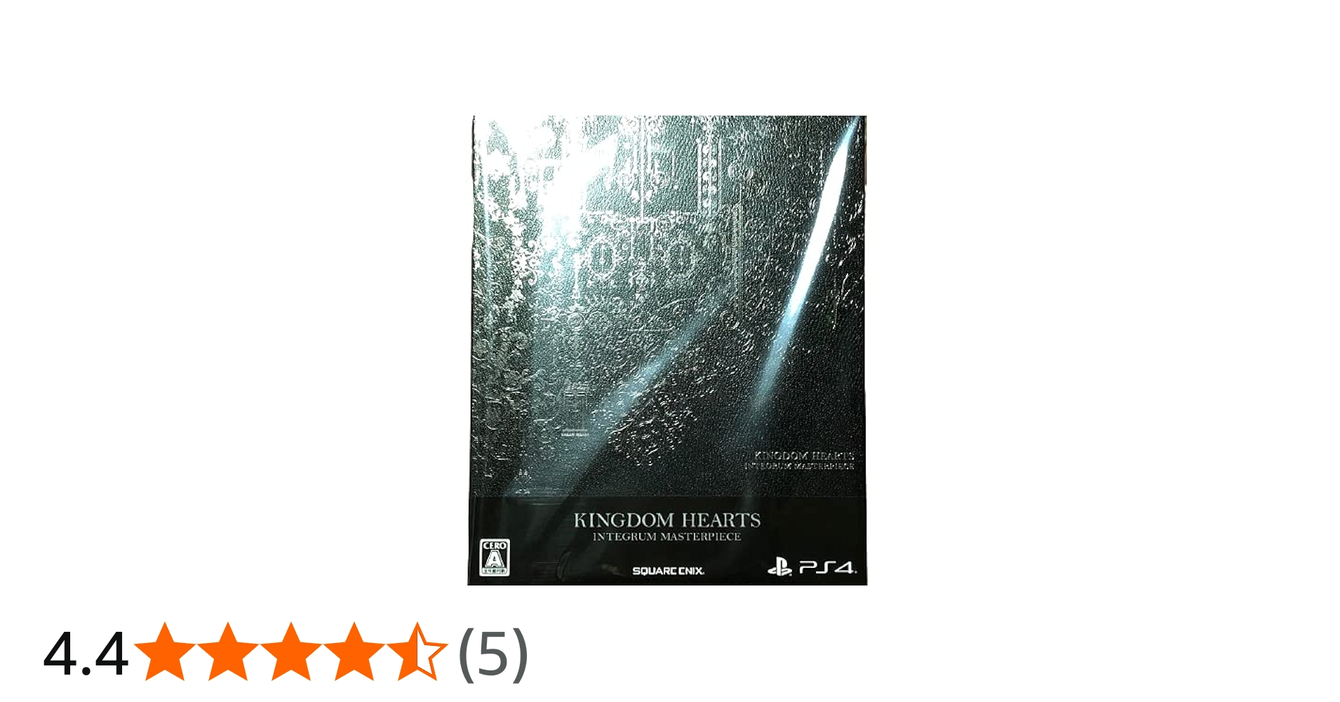 Amazon.co.jp: キングダムハーツ3 インテグラム マスターピース