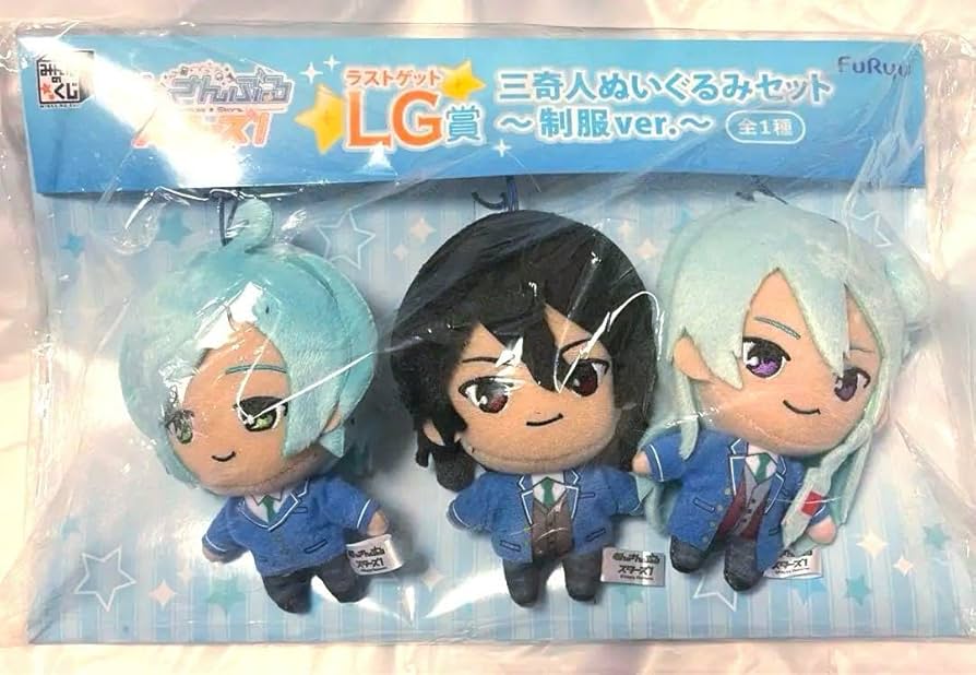 Amazon.co.jp: あんスタ あんスタ みんなのくじ LG賞 三奇人ぬいぐるみ