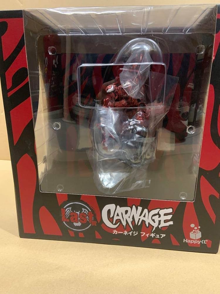 Amazon.co.jp: ヴェノム 1番くじ ラストワン賞 カーネイジ フィギュア