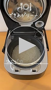 Amazon | パナソニック 炊飯器 5.5合 最高峰モデル 銘柄炊き分け W