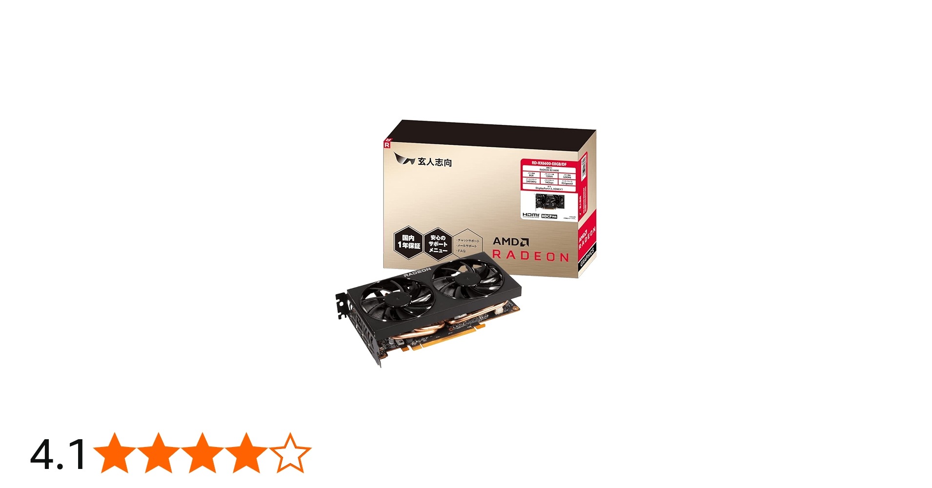 Amazon.co.jp: RD-RX6600-E8GB/DF Graphics Board AMD Radeon RX6600