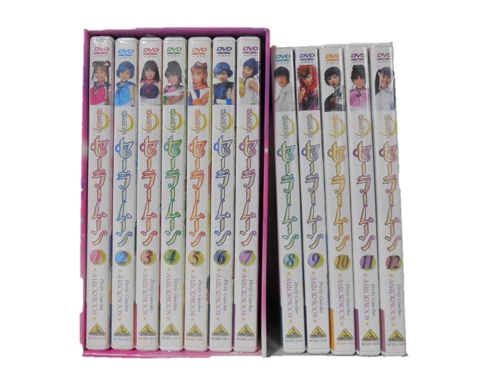 ぴ*か様 美少女戦士セーラームーン DVD 全8巻セット 美少女戦士