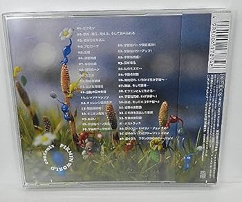 Amazon.co.jp: ピクミン・ワールド 〜ピクミン オリジナル・サウンド