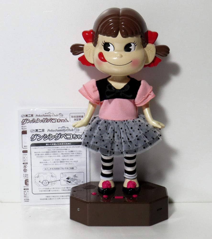 Amazon | 不二家 ダンシングペコちゃん人形(最新型) | 人形・ドール