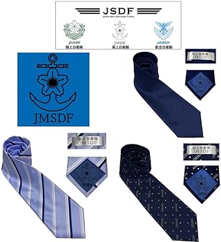 Amazon.co.jp: 自衛隊 グッズ 自衛隊 ネクタイ 陸上自衛隊 海上自衛隊