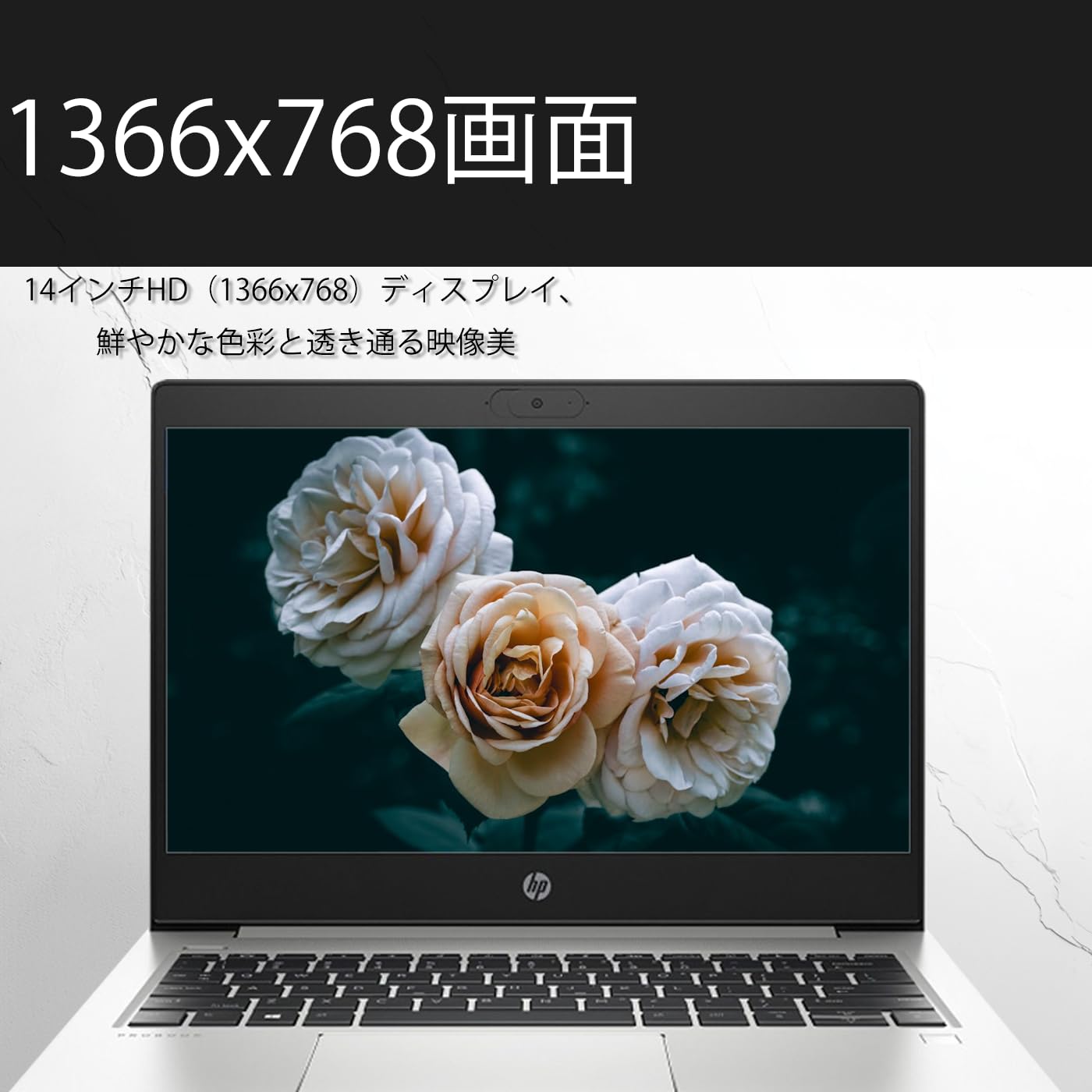 Amazon.co.jp: HP PROBOOK ノートパソコン HP mt22 Mobile Thin Client
