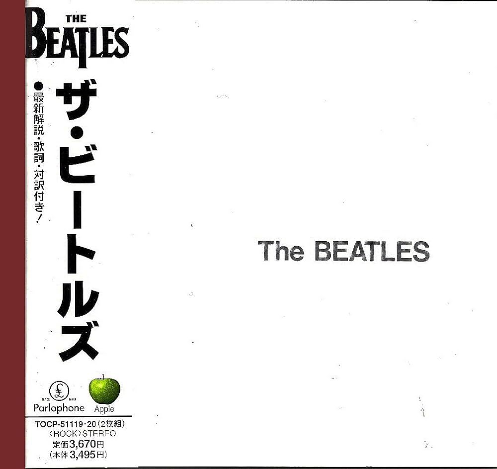 White Album : Beatles, the: Amazon.it: CD e Vinili}