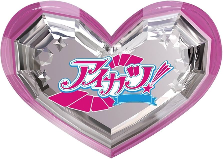 Amazon.co.jp: たまデコピアス feat. アイカツ! ver. : おもちゃ