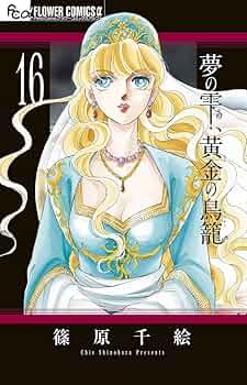 61dgTqbFaQL._AC_UF350,