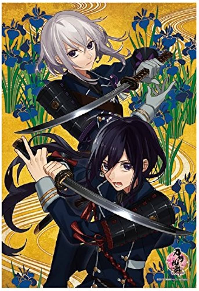Amazon.co.jp: 刀剣乱舞 -ONLINE- ジグソーパズル 300ピース 骨喰藤