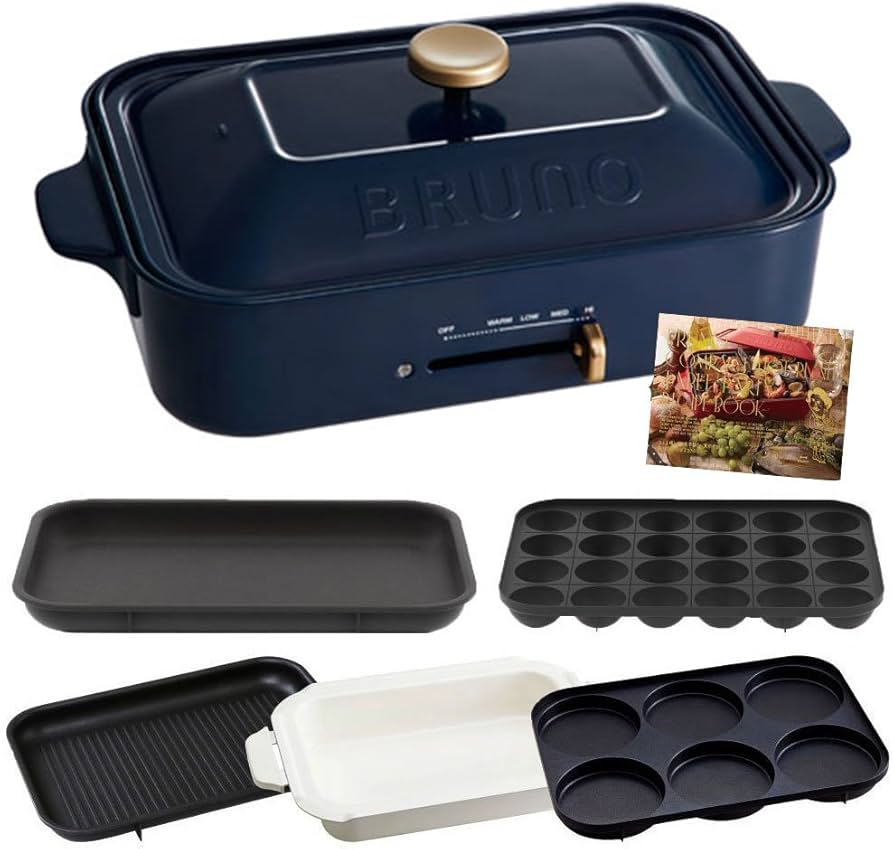 Amazon | BRUNO ブルーノ コンパクトホットプレート 本体 プレート5種