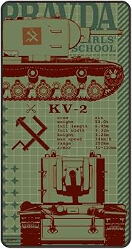 Amazon | ガールズ＆パンツァー 最終章 大容量モバイルバッテリー