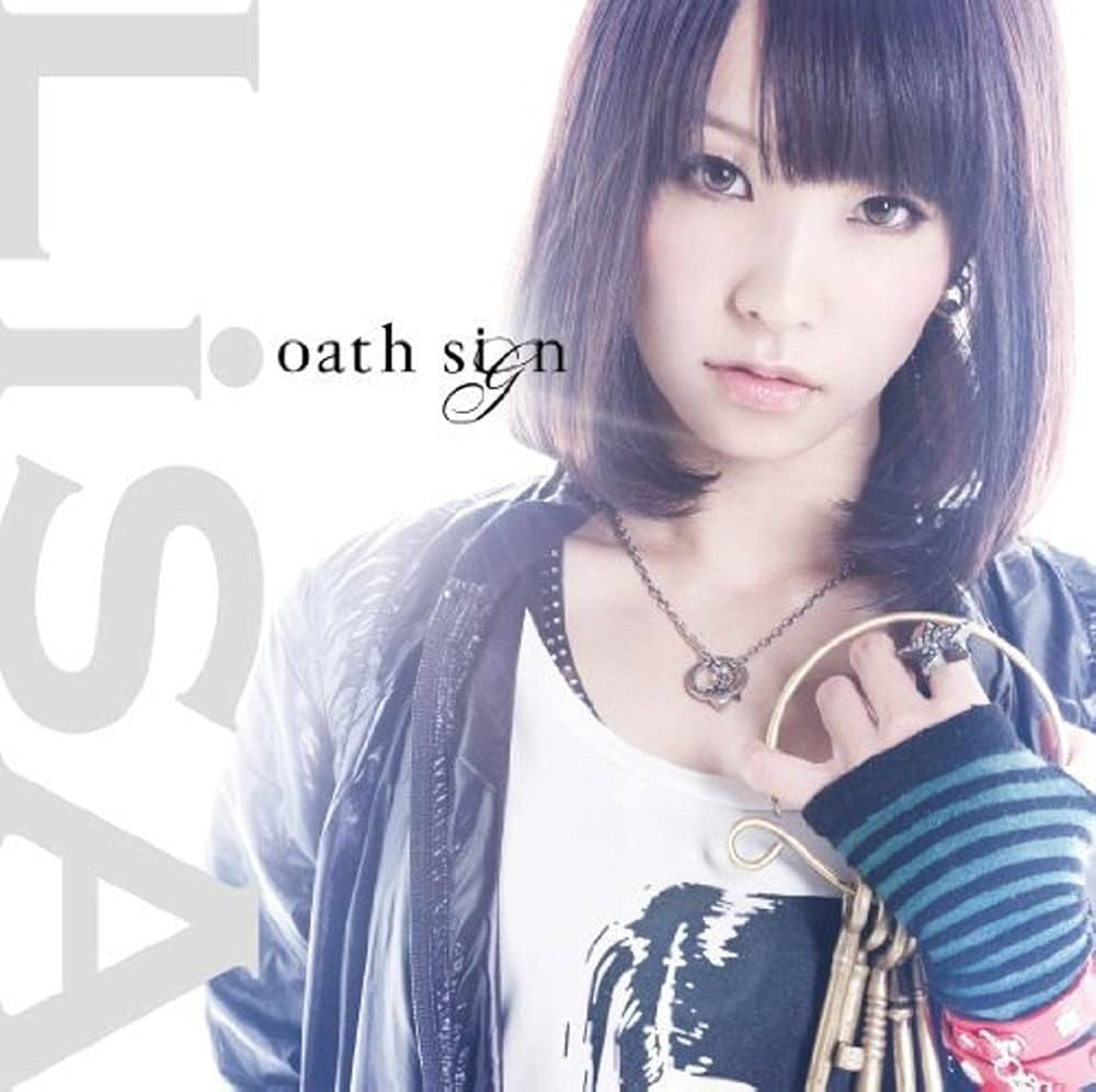 Amazon.co.jp: oath sign【通常盤】: ミュージック