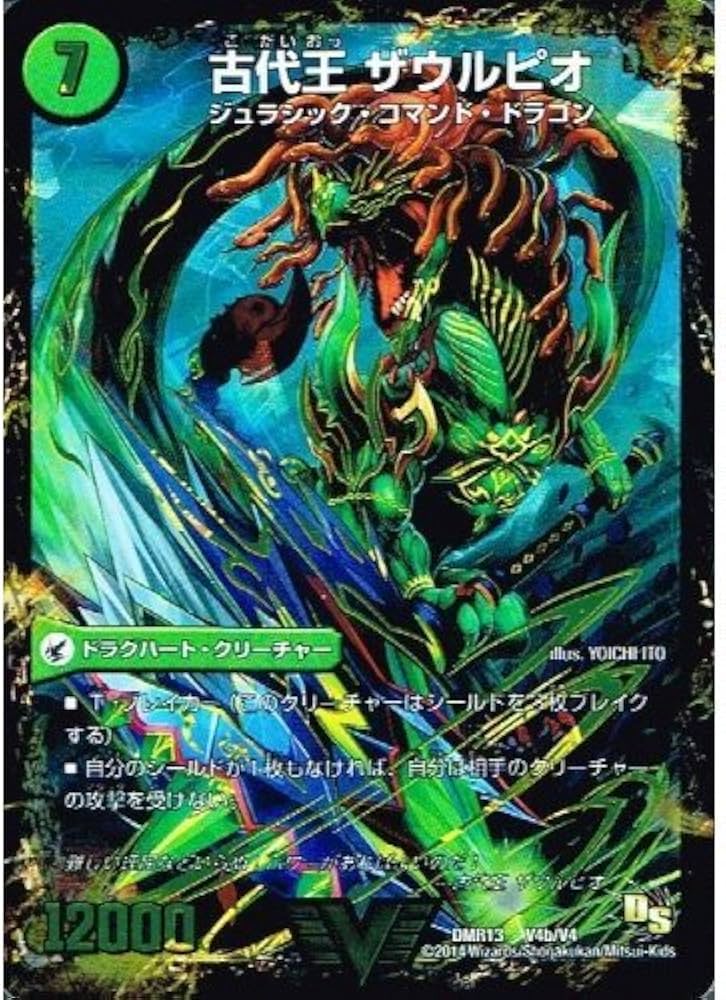 61dfru4dZsL._AC_UF894,