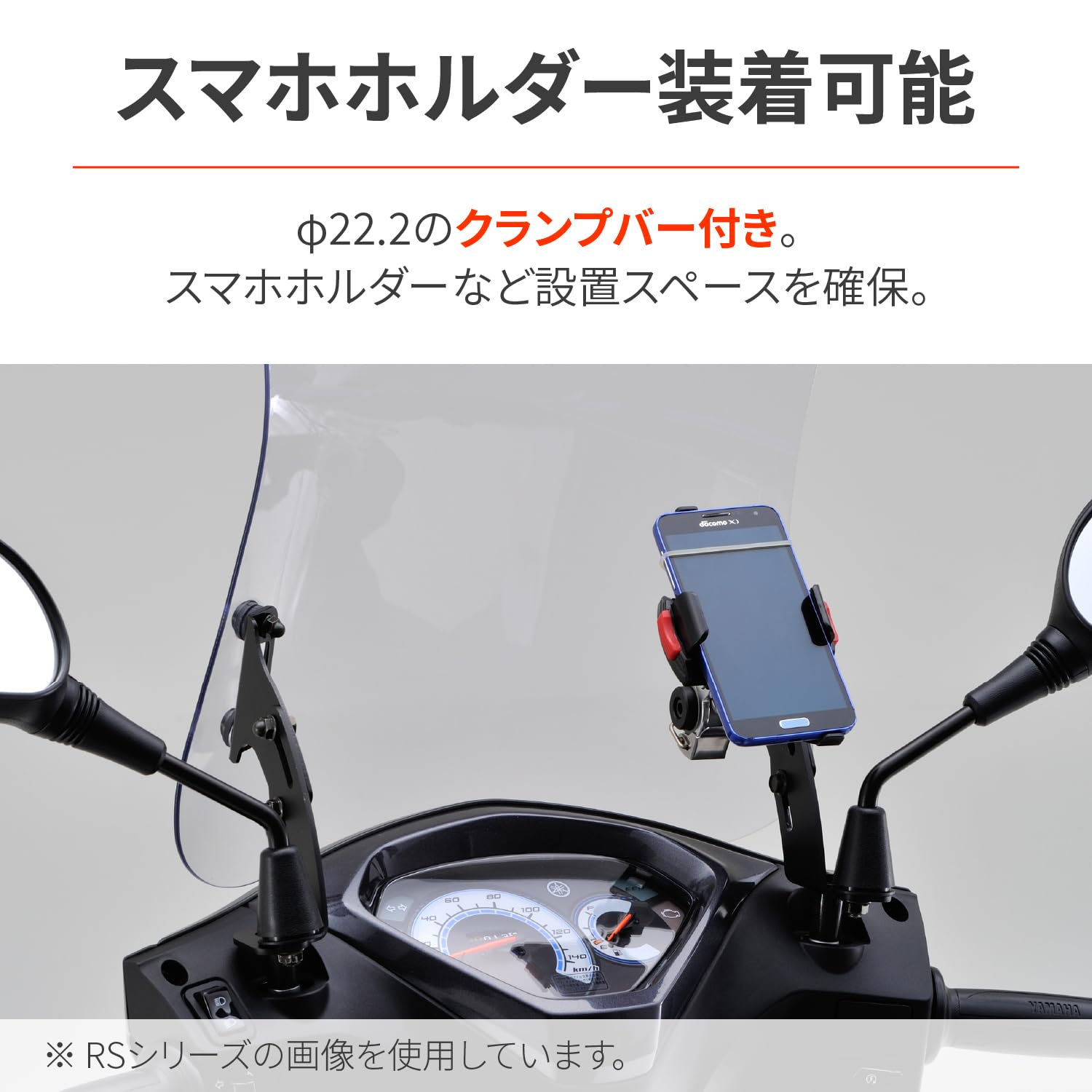 Amazon | デイトナ(Daytona) アクシスZ(17-21)専用 スクリーン