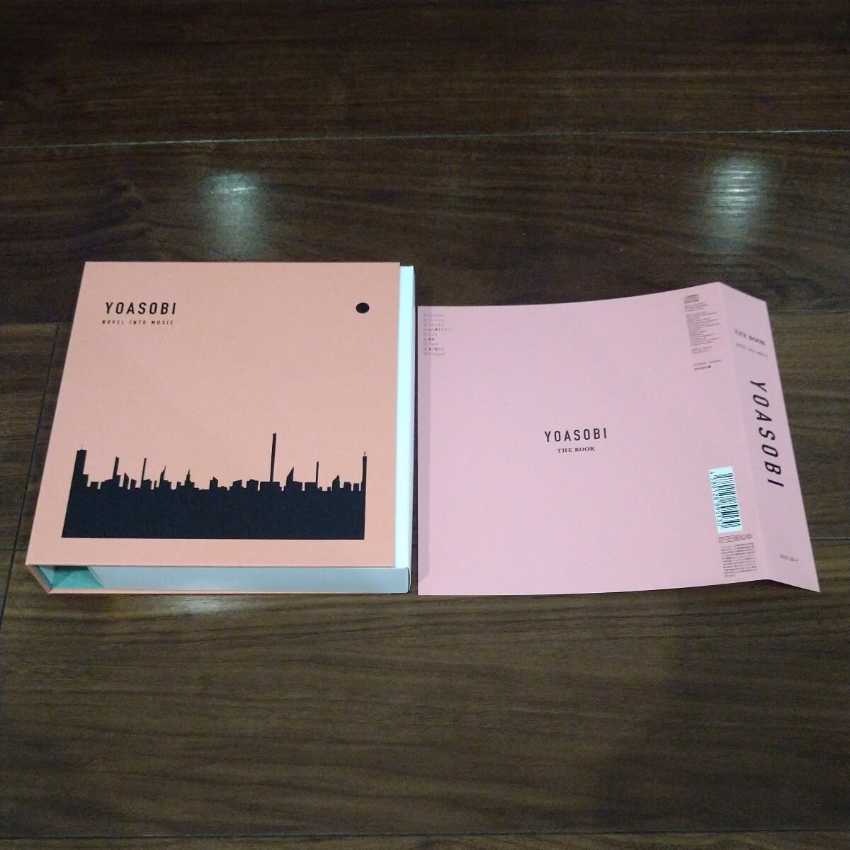 Amazon.co.jp: 【】YOASOBI CDアルバム THE BOOK 完全生産限定盤